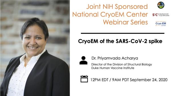 NIH CryoEM Center Webinar Series